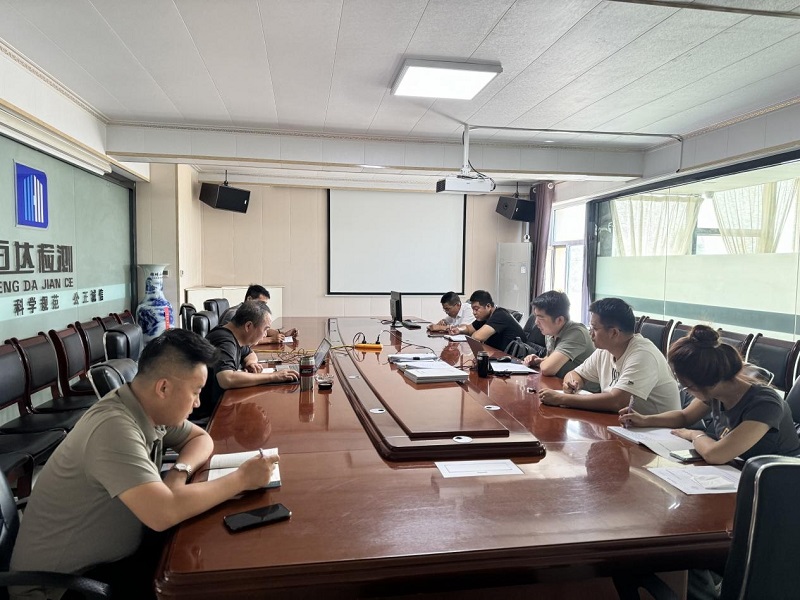 公司順利通過2024年度三體系認(rèn)證審核