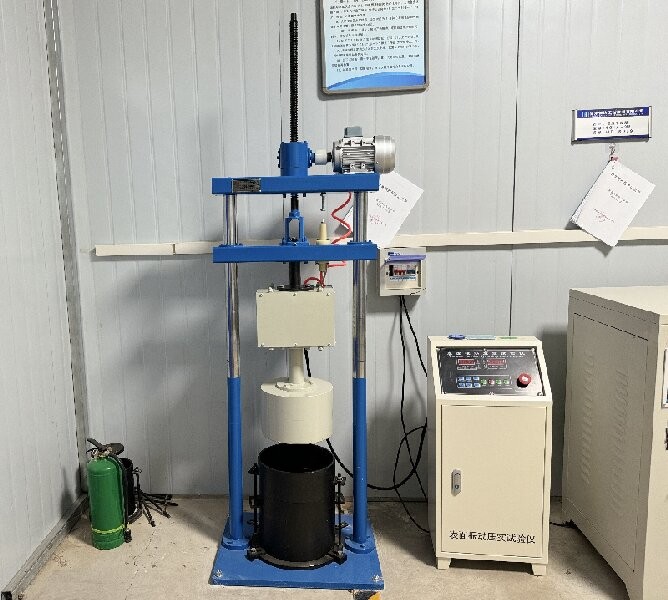 表面振動(dòng)壓實(shí)試驗(yàn)儀