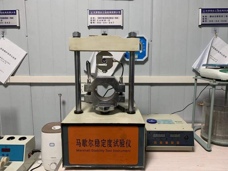 馬歇爾穩定度測定儀