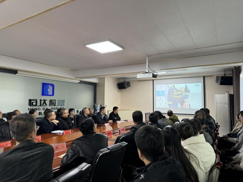 甘肅恒達工程檢測有限公司成功舉辦“強化安全意識，共筑消防防線” 消防安全演練活動