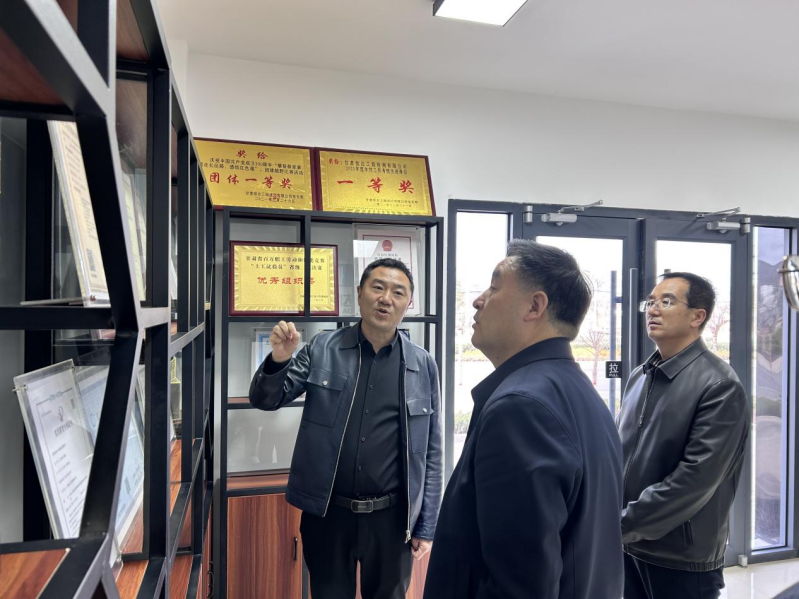 慶陽市市場監(jiān)督管理局赴甘肅恒達(dá)工程檢測(cè)有限公司開展專項(xiàng)調(diào)研